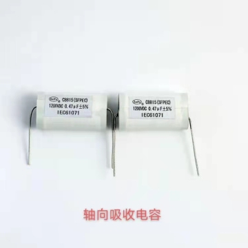 1uF 1200V IGBT Snubber Capacitor Search