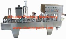 BG60A-4C automatic cup fill seal machine