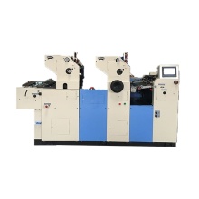 Double Invoice Offset Printing Machine with Numbering and Perforating for Factory Supply - Price