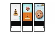 55" shop portable floor stand ad screen display