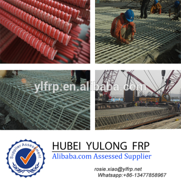 High Modulus carbon fiber rebar, composite rebar, CFRP rebar