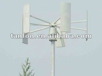 5KW vertical wind generator/wind generator 5kw 380v/5kw vawt wind generator                        
                                                Quality Assured