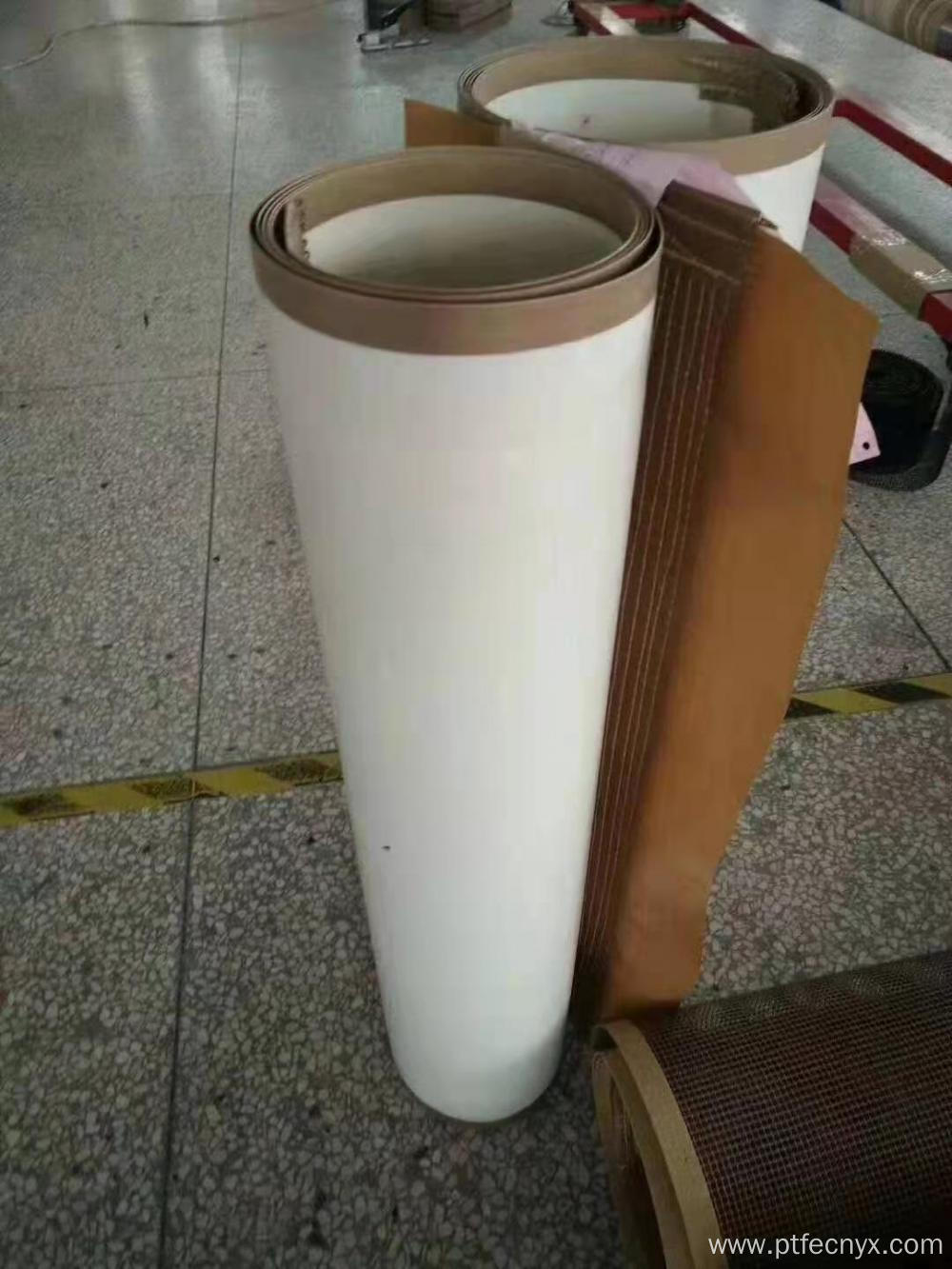 Brown 4*4 PTFE open mesh conveyor belt