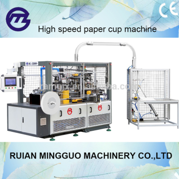 latest PLC control 100pcs milk shake paper cups forming machine