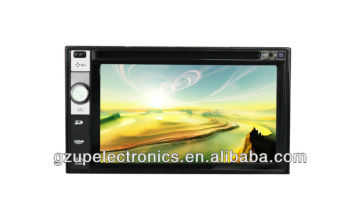 6.2 inch touch screen double din car dvd player with free map