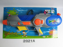 Interactive Games for Kids Toy