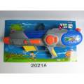 Interactive Games for Kids Toy