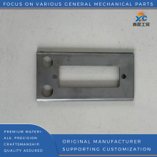Multi way Valve Control Fixed Reinforcement Plate