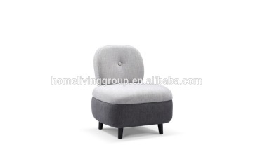 Simple cute and comfortable living room chair with wood leg