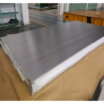 Aluminum Alloy Plate with Customized Requirements