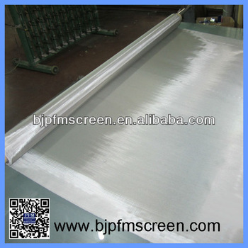 sell stainless steel twill woven wire cloth