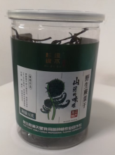 60g Of Delicious Dried Bracken Ferns