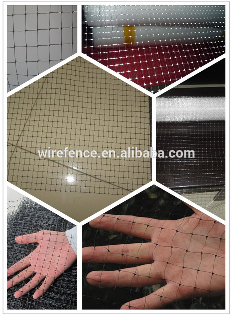 plastic screen mesh for philippines hot sale