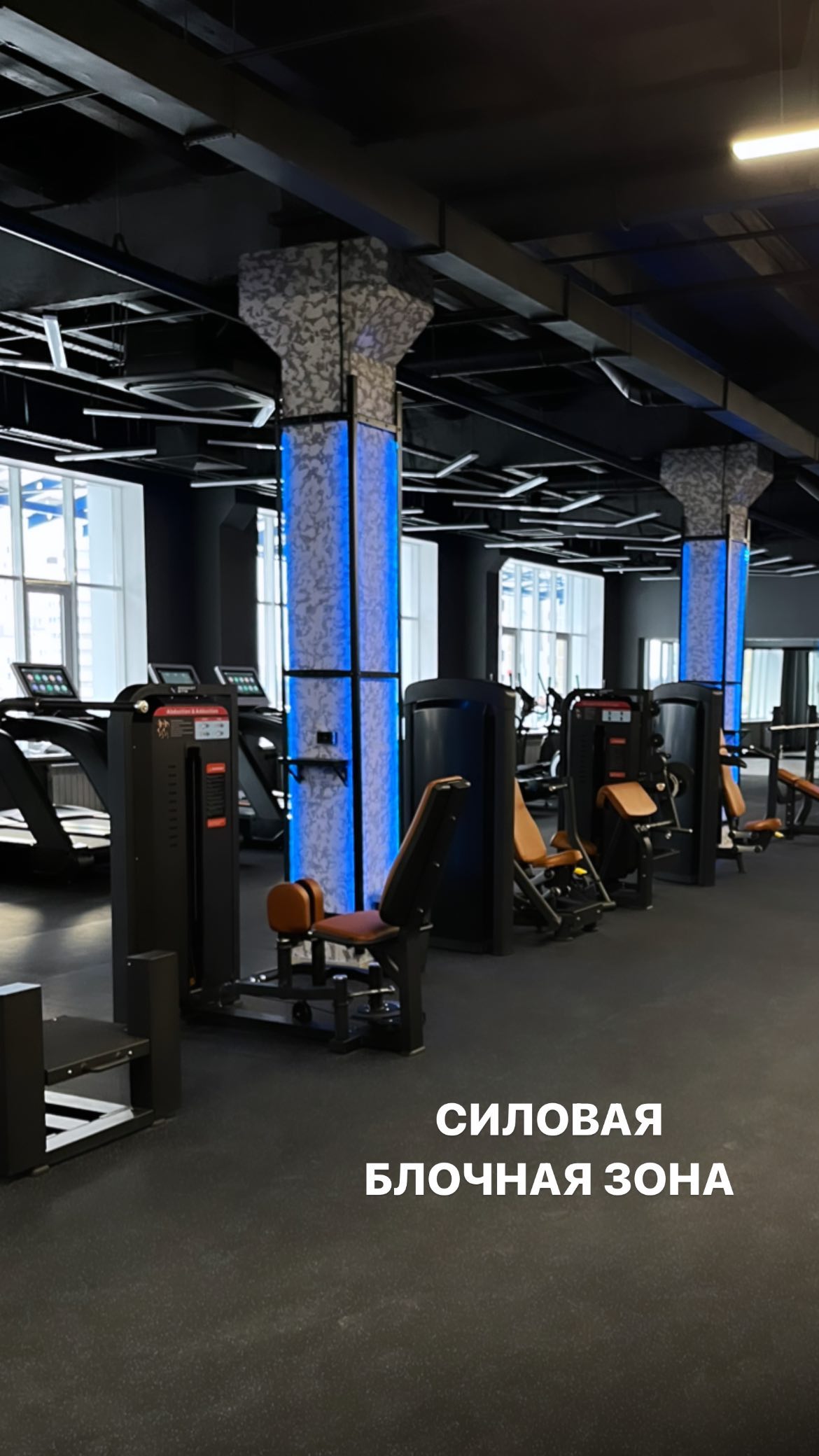 fitness equipment supplier (1)