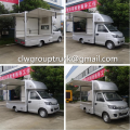 FOTON Small Gasoline Mobile Shop / Giỏ hàng tự động