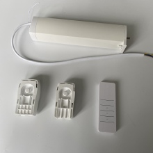 Electric Remote Control Rail Slide Open Curtain Motor