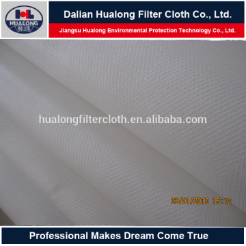 Vertical filter press belt,tower press fabric,tower press filter cloth