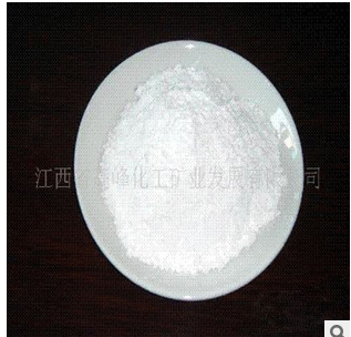 activated  Heavy Calcium Carbonate