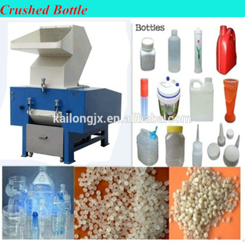 high effect pvc recycling equipment/ pvc crusher machine