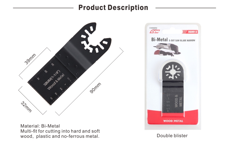 32mm Universal fit Quick Release Oscillating Multi Tool Accessory BIM Saw Blade for wood and metal