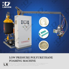 PU LOW PRESSURE FOAMING MACHINE