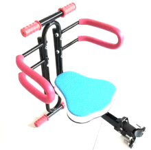 Electric Bike Folding Baby Seat