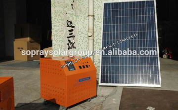 solar power system for small homes , home solar system india