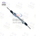Sistem de direcție manual pentru Chery Tiggo 5X