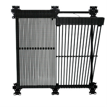 The Most Popular outdoor Curtain LED Display