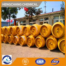 block ice making machine refrigerants r717