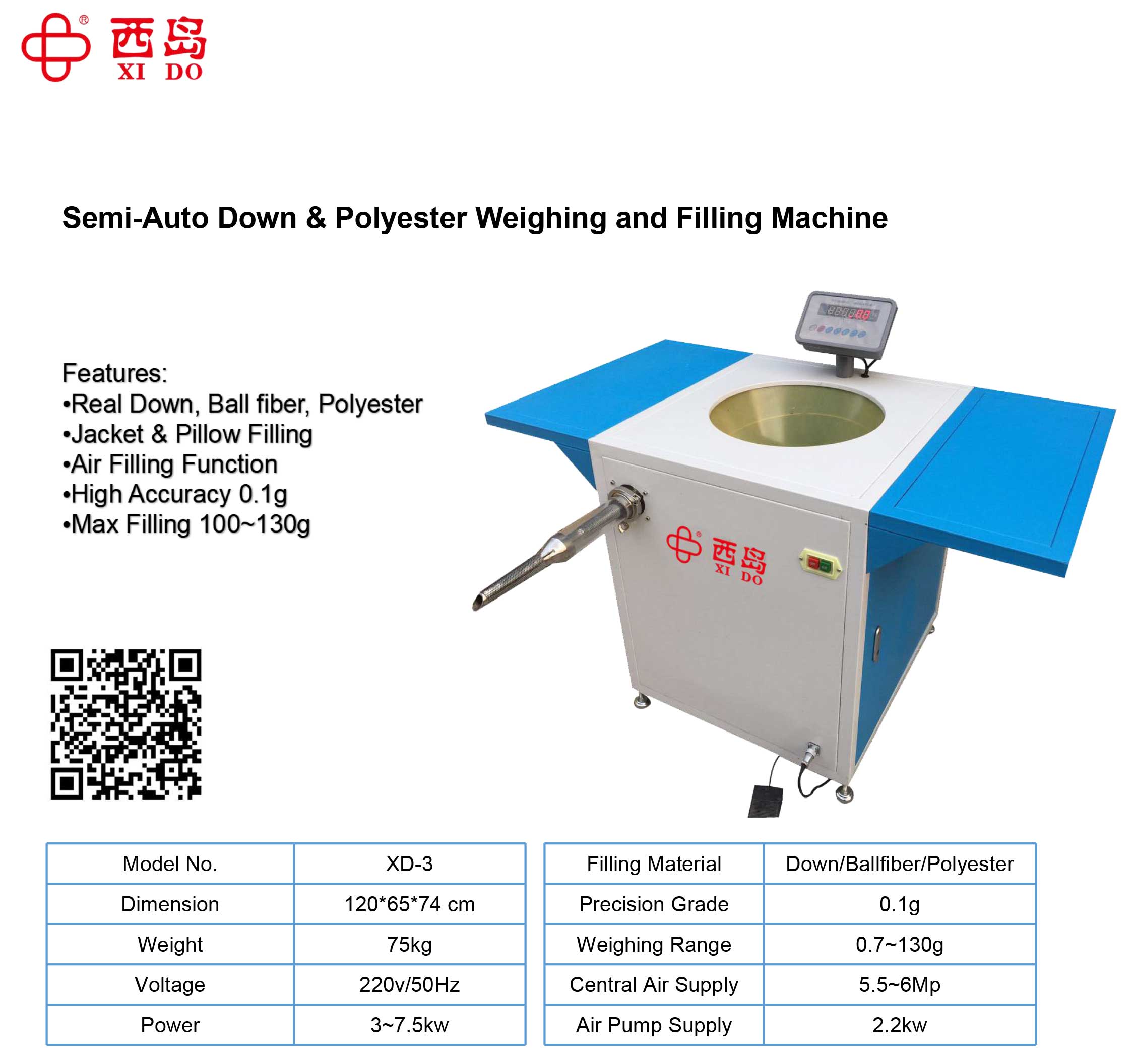 Semi-automatic Cotton Filling Machine Toy stuffing machine home textile down fiber filling machine