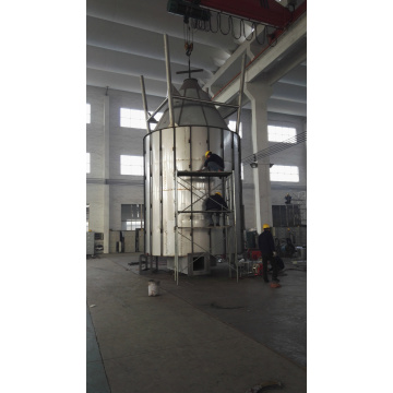 Ceramic Spray Dryer with ISO9001