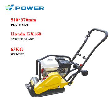 High-Precision Vibrating Plate Compactor for Soil Compaction