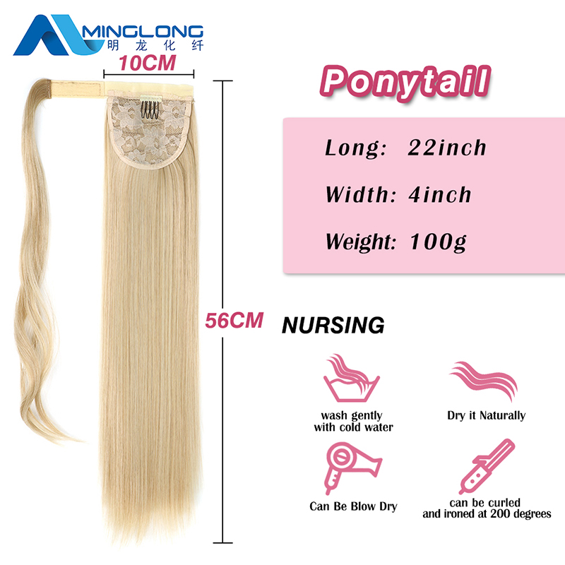 Long Natural Wave Ponytails Clip In Synthetic Pony Tail Heat Resistant Fiber Hair Extension