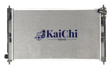 2978 Radiator For 07-09 Mitsubishi Outlander 08-15 Lancer