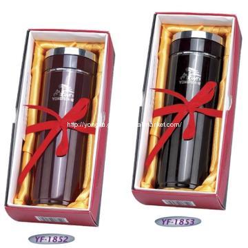 High Class Bachelor Vacuum Flask Gift Set