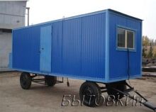 Movable Portable Modular Homes , Affordable Prefab Steel Houses