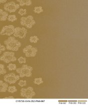 Printed Floor Covering