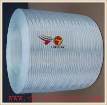 excellent dispersion performance chopped strands