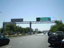 Custom Electronic Traffic Signs Led Moving Message Board
