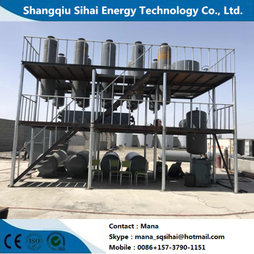 Smell-less output from waste oil refining distillation plant