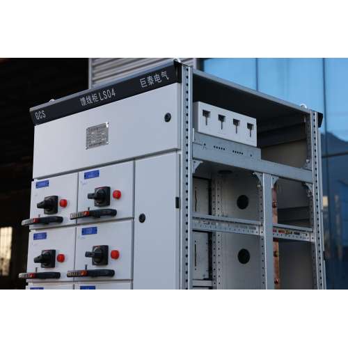 GCS Low-voltage Draw-out Switchgear