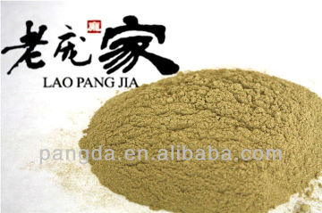 100%natural rosemary powder