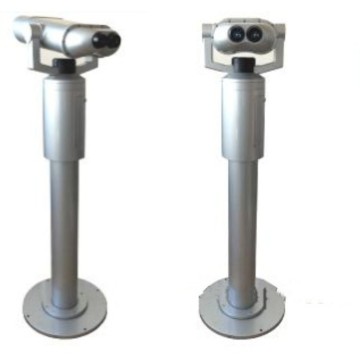 High-Power Binoculars for Park Vending Machines: Profitable High-Def Sales