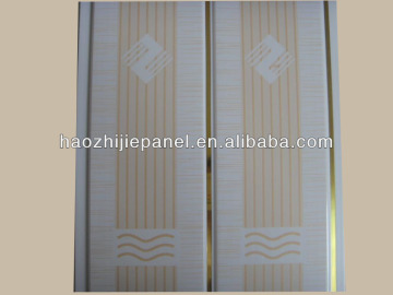 Interlocking pvc ceiling panels printing
