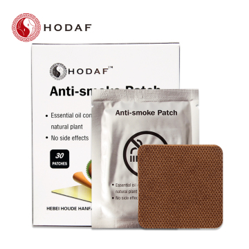 health care medical smoking quit patch