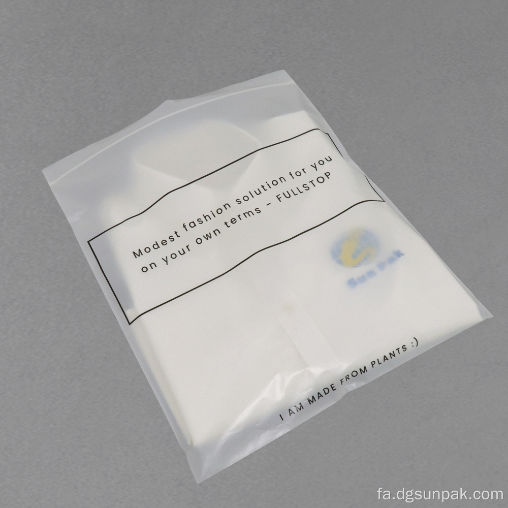 کیسههای زیپلاک دارای گواهی کمپوست خانگی Grip Seal Bags