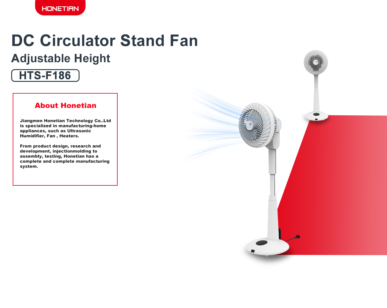 HTJ-F186 Circulator Fan HTJ-F186 Circulator Fan