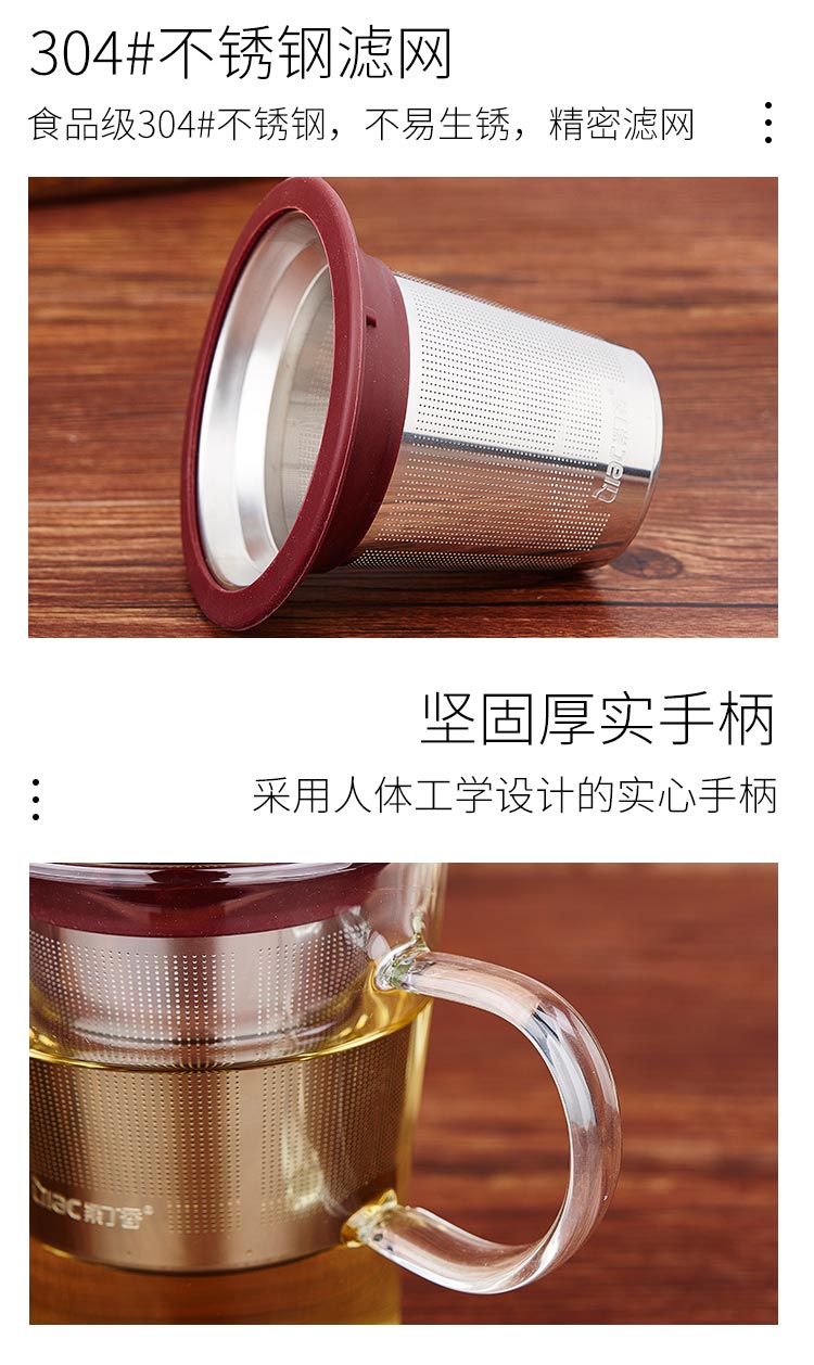 Hey Lilac Free Sample Low Shipping Glass Mug with Lid and Infuser Basket