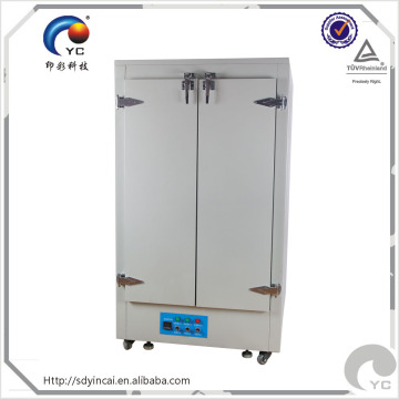 hot air circulating laboratory drying ovens